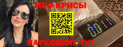 а пвп мука Малоярославец