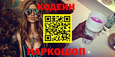 jwh Малгобек