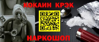 а пвп мука Малоярославец
