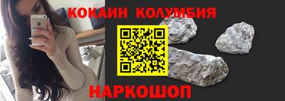 jwh Малгобек