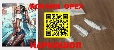 каннабис Мариинск