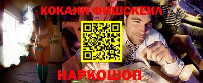 а пвп мука Малоярославец