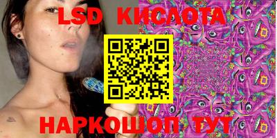 а пвп мука Малоярославец