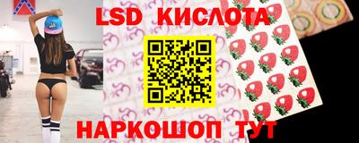 а пвп мука Малоярославец