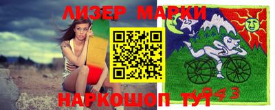 jwh Малгобек