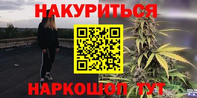 jwh Малгобек