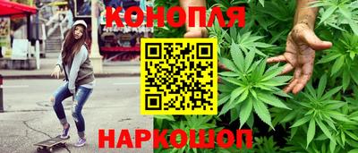 jwh Малгобек