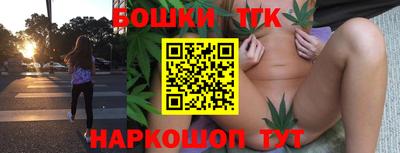 а пвп мука Малоярославец