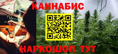 а пвп мука Малоярославец
