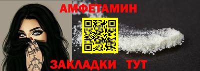 jwh Малгобек