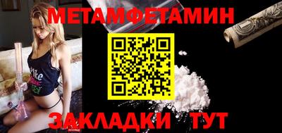 а пвп мука Малоярославец