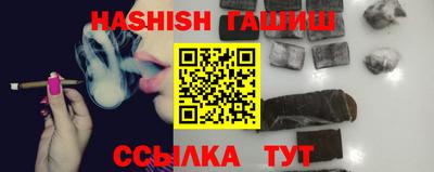 а пвп мука Малоярославец