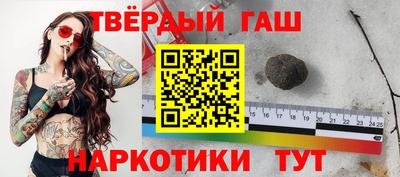 а пвп мука Малоярославец